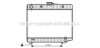 AVA QUALITY COOLING MS2060 Radiator, engine cooling